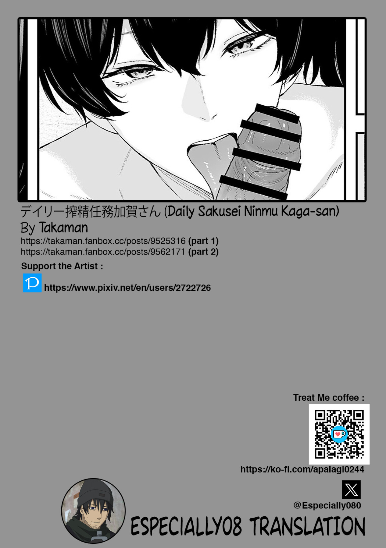 Hentai Manga Comic-Kaga-san's Daily Semen-Extraction Duty-Read-12